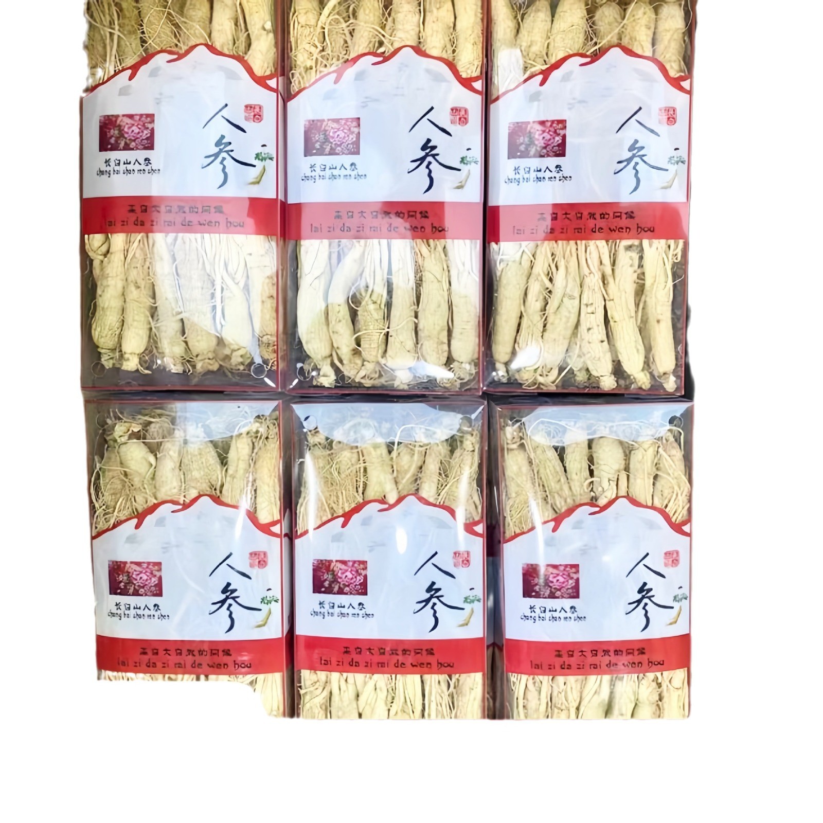 长白山生晒参带须盒装500克批发实体白全须干人参盒直批图3