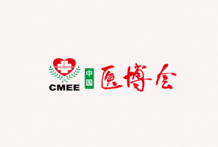 2025年山东济南医疗器械展览会-山东医博会
