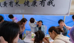 养生市集为何火？看中医药文化的“出圈密码”