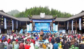 湖北省中医养生功法大赛决赛在咸丰举行
