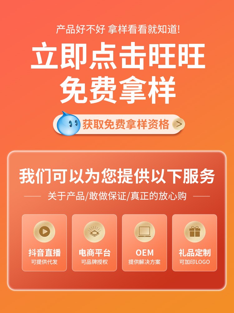 柿柿如意艾草养生锤手工经络敲打拍八虚礼盒装按摩捶背送礼中秋图2
