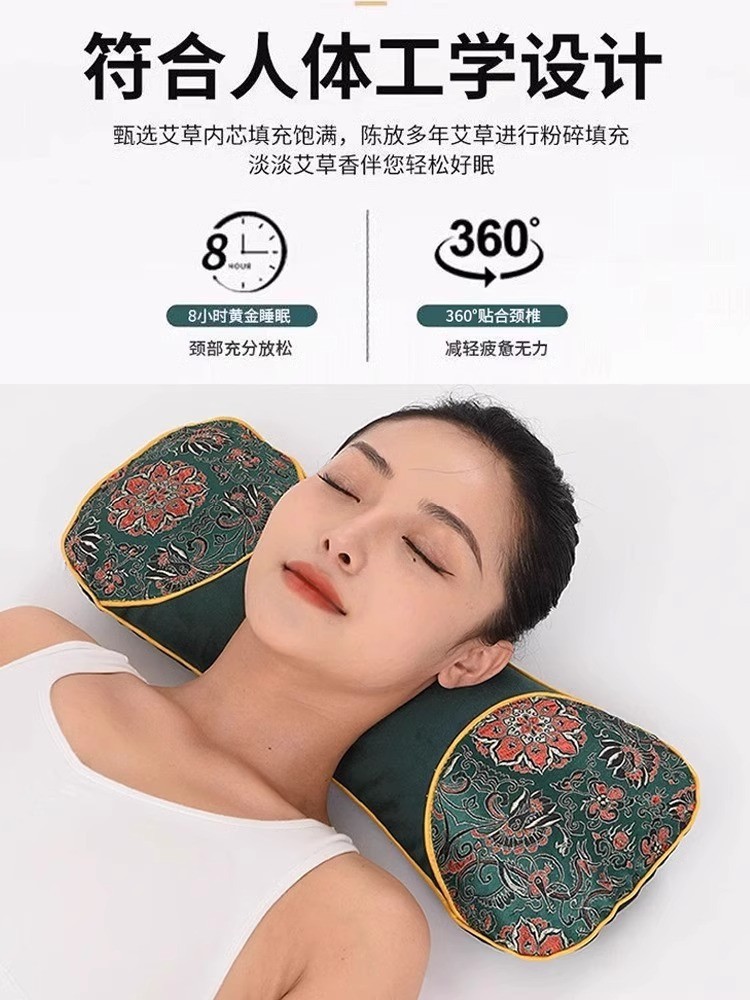 电加热颈椎枕艾草骨头枕艾绒厂家批发拆卸艾草枕艾灸头部爆款图3