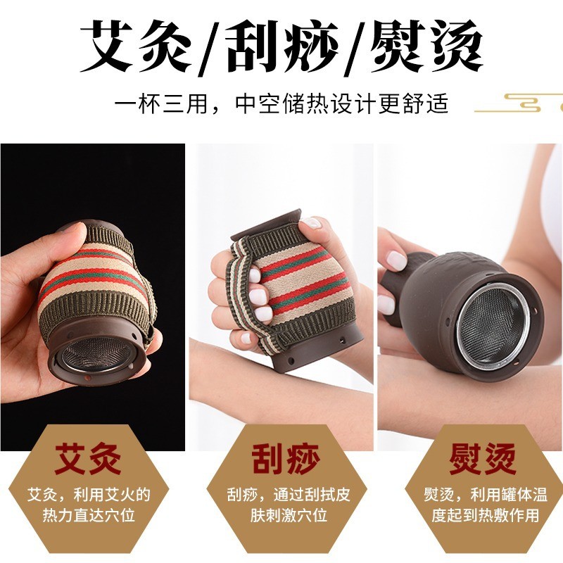 陶瓷艾灸罐随身灸双层艾灸盒艾柱推拿刮痧罐家用多功能防烫小灸罐图3