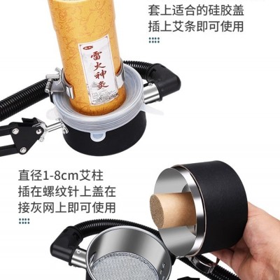 明火排烟艾灸架悬灸架家用落地式雷火灸仪器一体机无烟全身熏蒸仪