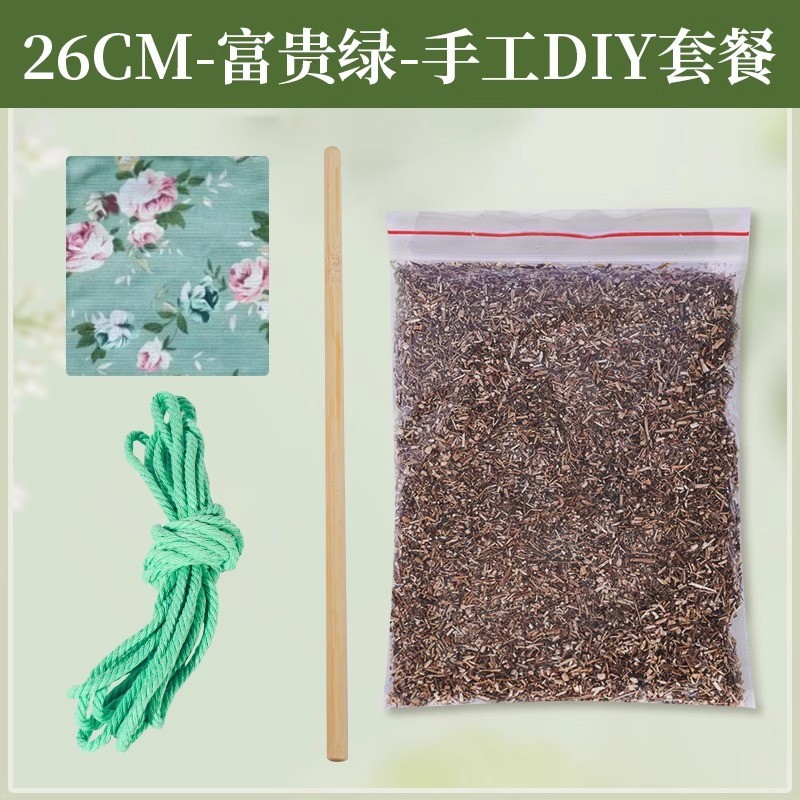 艾草锤diy材料包 艾草养生锤材料敲背按摩锤手工制作艾草经络锤
