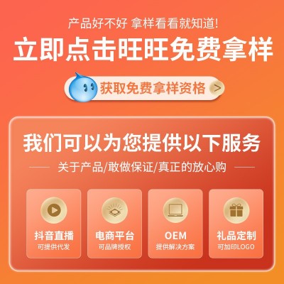 雷火艾灸条 7厘米加粗特大艾草条家用三年陈艾绒纯艾叶熏艾条批发