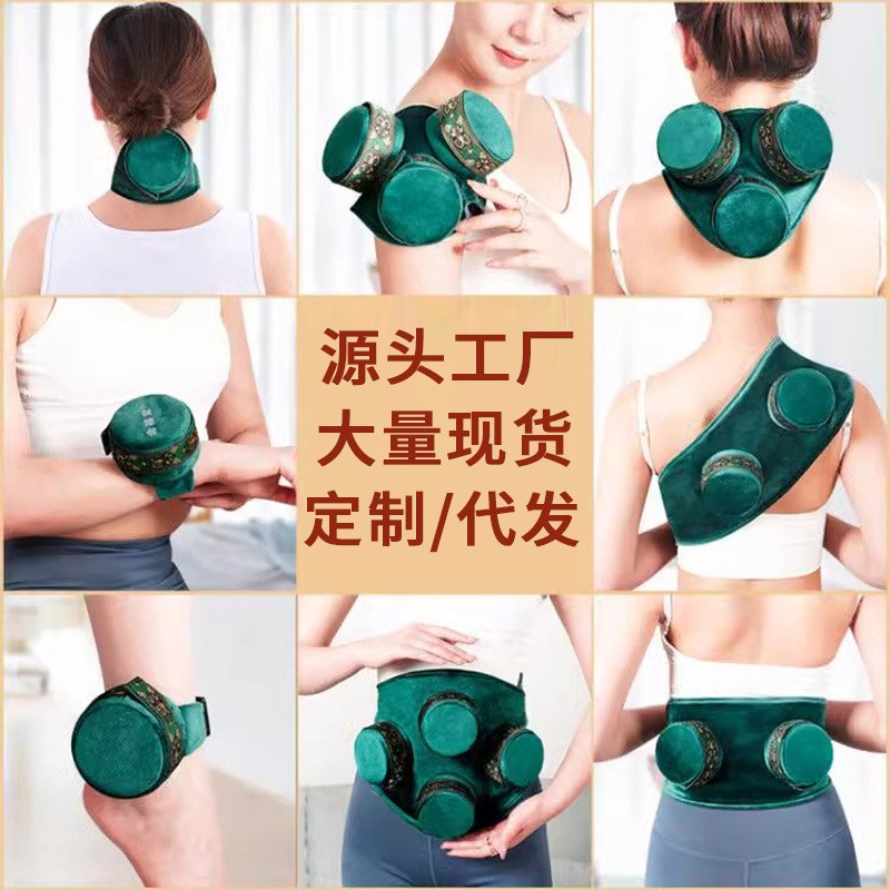 批发多联艾灸盒家用纯铜悬灸随身灸无烟熏蒸仪布套艾灸包厂家直销