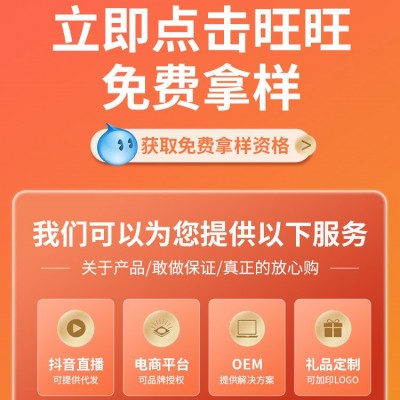 【定制】柿柿如意艾草养生锤手工经络敲打拍八虚颈肩艾灸按摩捶背