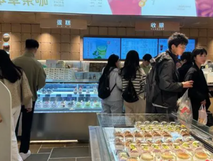 花“Young”新经济丨是什么让年轻人养生“血脉觉醒”？Z世代带火消费新风潮