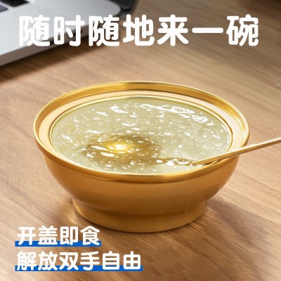 即食燕窝孕妇滋补溯源码燕窝鲜炖燕窝中老年燕窝即食礼盒批发代发
