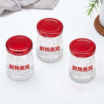 鲜炖燕窝孕妇滋补无糖燕窝饮品溯源码燕窝正品批发
