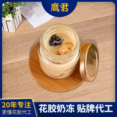 即食花胶奶冻孕妇滋补品营养代餐红枣牛奶花胶奶冻批发