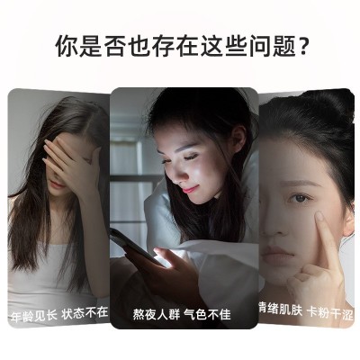 胶原蛋白肽口服液活性肽饮品透明质酸钠胶原蛋白小分子肽饮品批发
