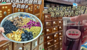 跑山女孩爆红、中式养生水逆袭…2025年最意外的5个消费趋势，品牌如何抢滩？