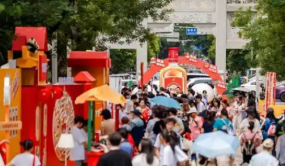 劲酒潮趣养生会火爆成都，保健养生酒成全民养生新潮流