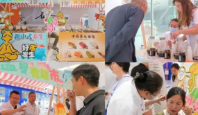 当千年岐黄遇见津卫烟火 这场中医市集把养生玩出花