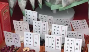 《藏海传》热播，带火了这个中药方！特别适合这3类人群→