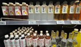 当青年人爱上“中式养生”
